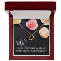 To My Wife