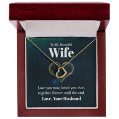 To My Wife