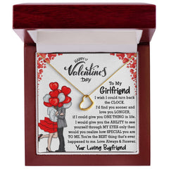 To My Girlfriend