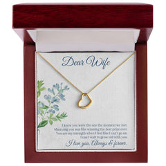To My Wife