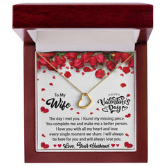 To My Wife