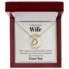 To My Wife