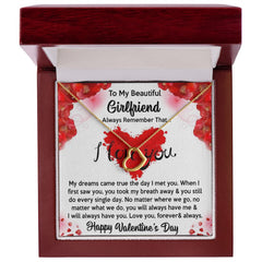 To My Girlfriend