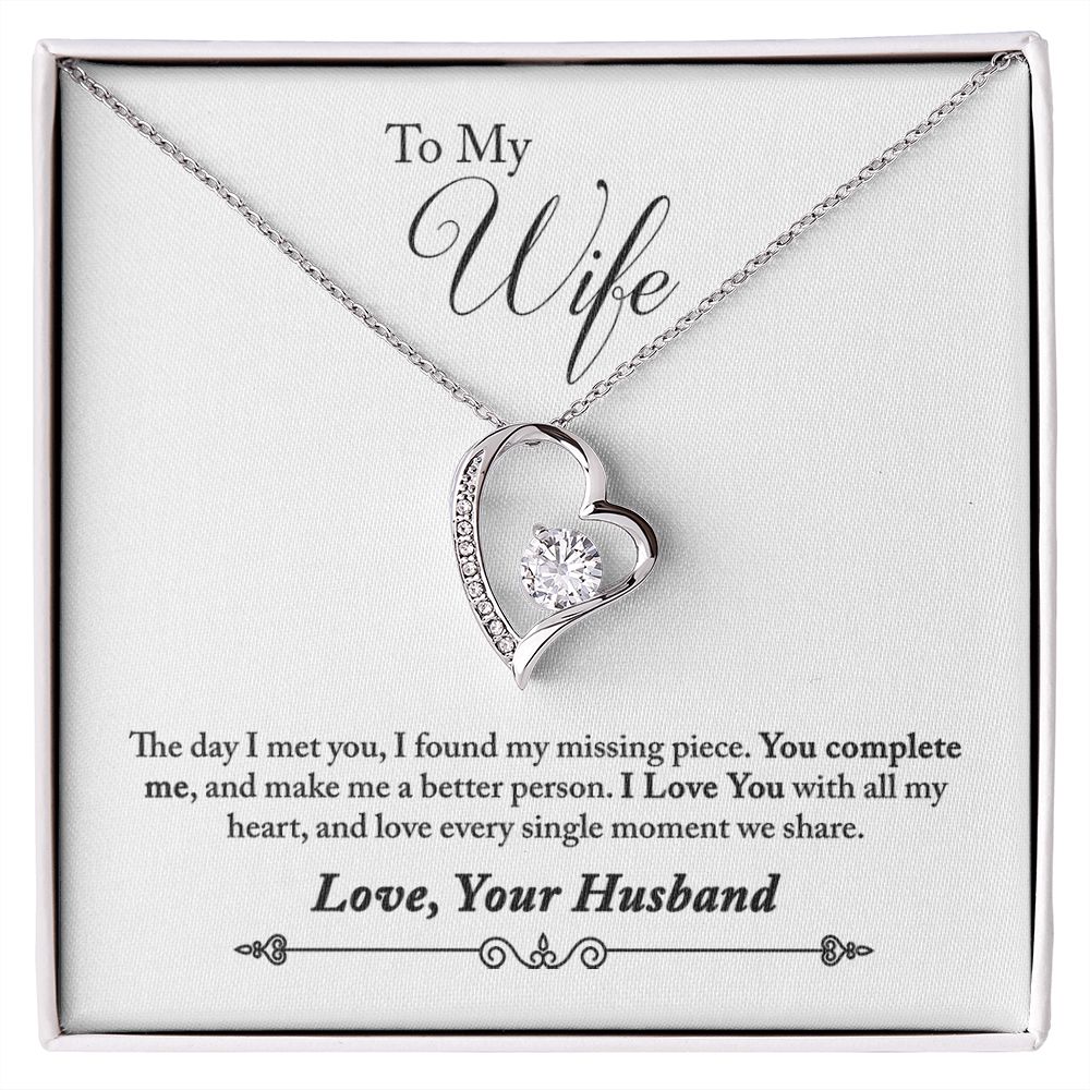 To My Wife