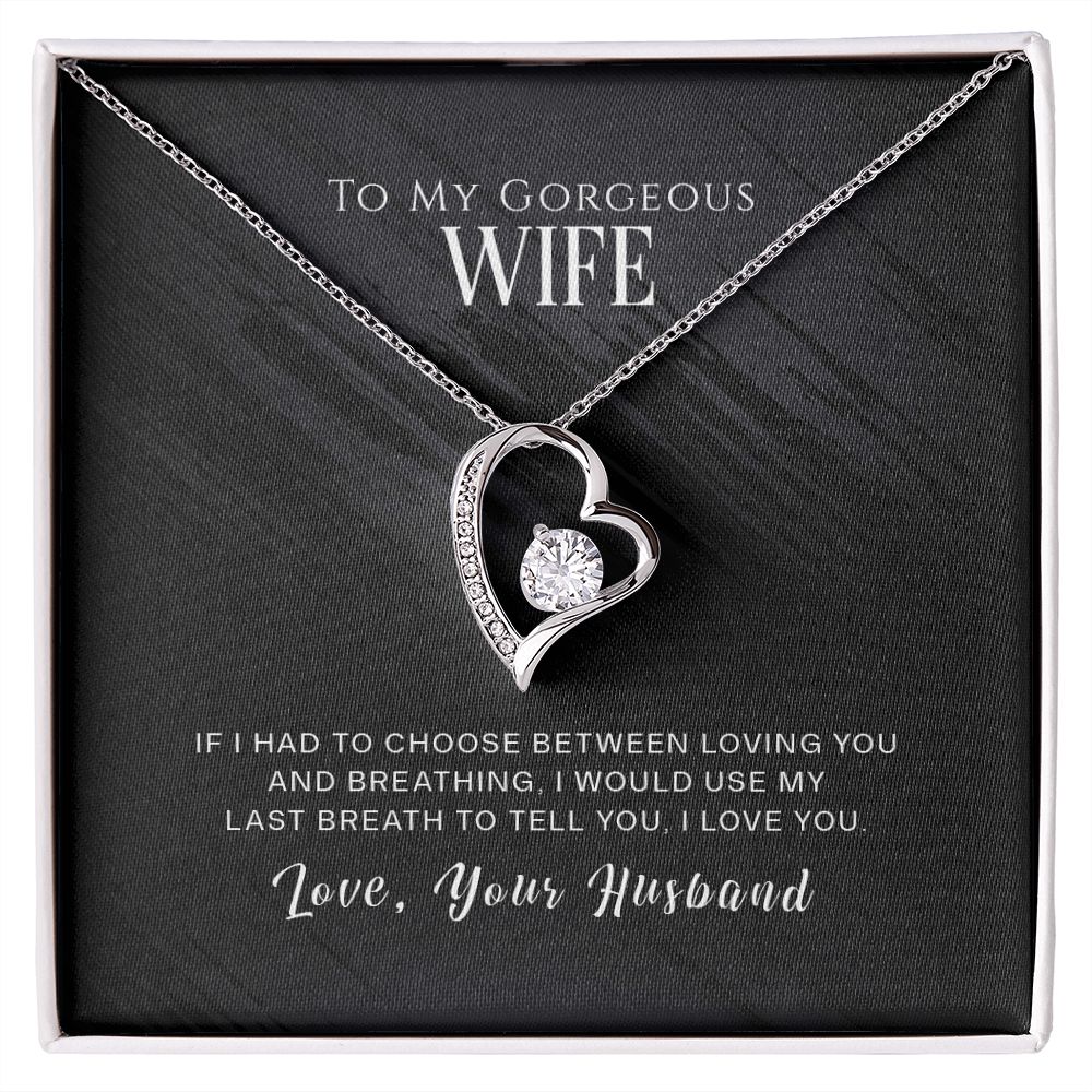 To My Wife