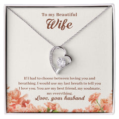To My Wife