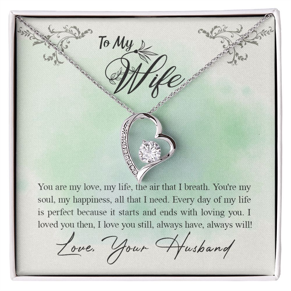 To My Wife