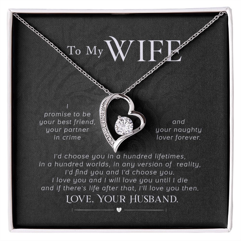 To My Wife