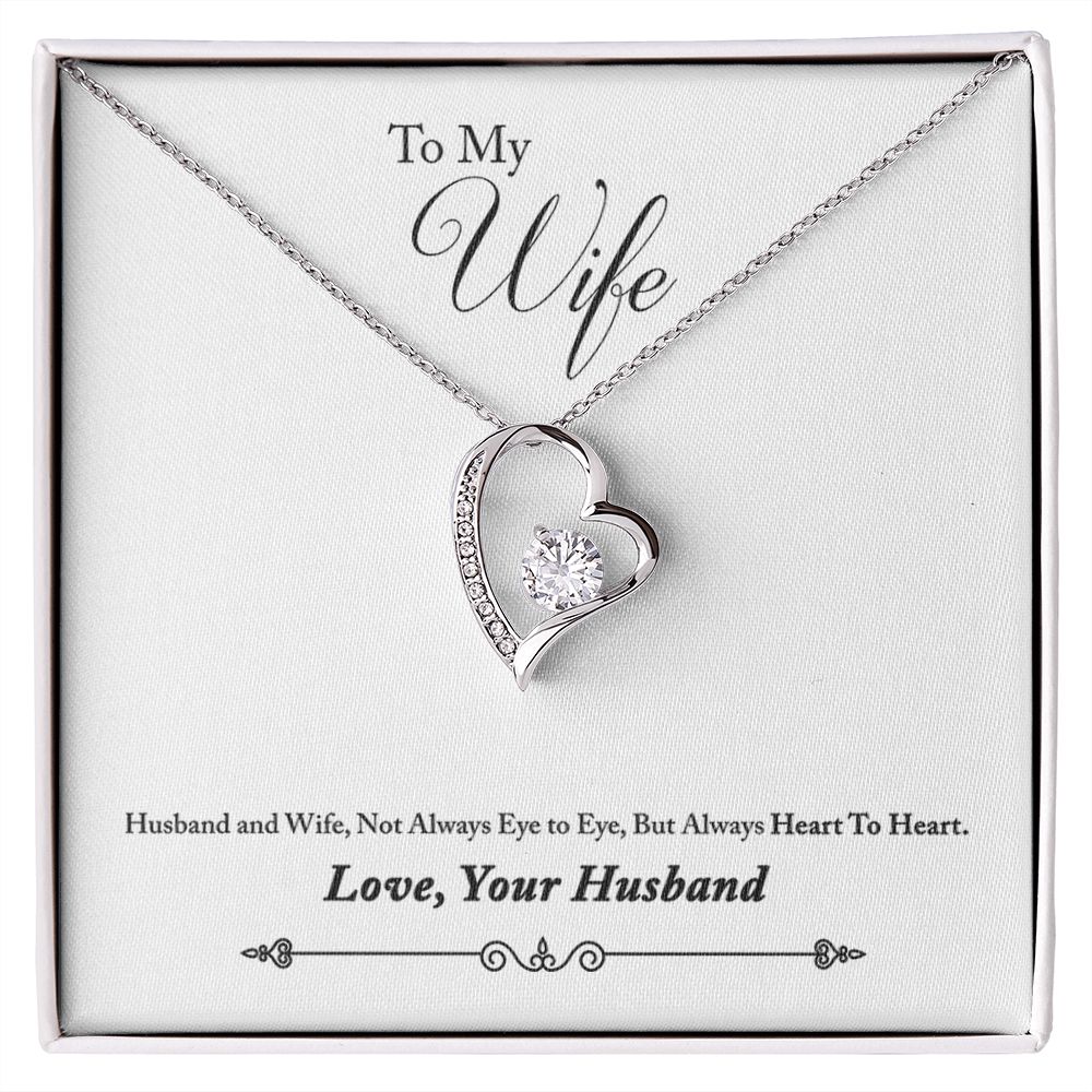 To My Wife