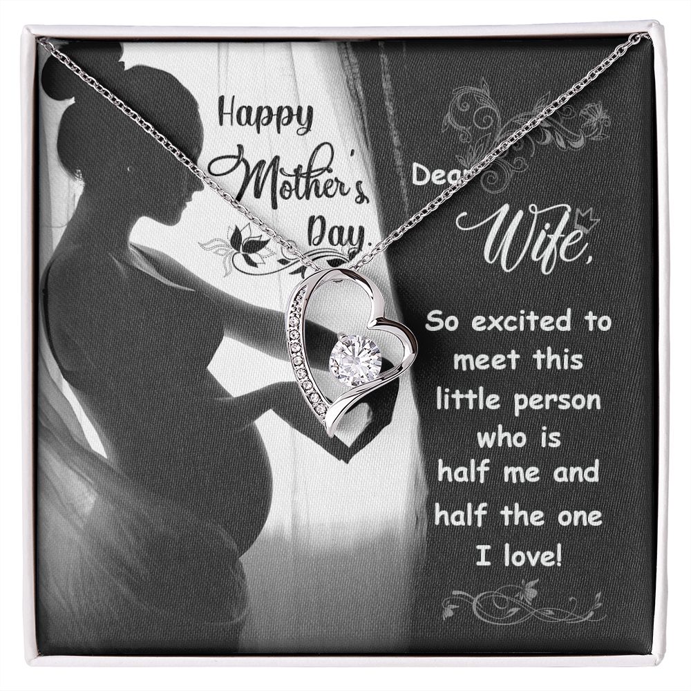 To My Wife