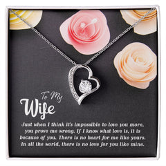 To My Wife