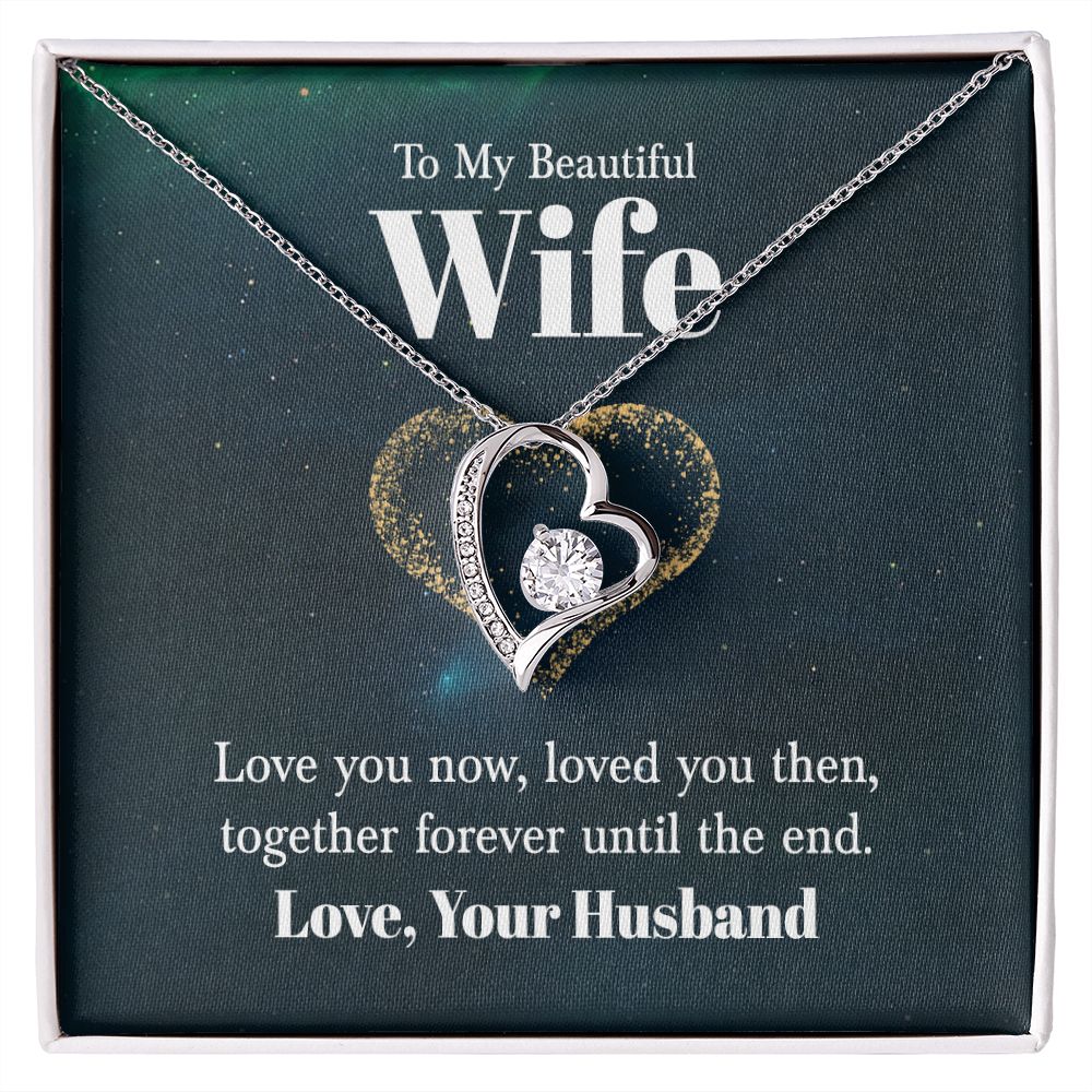To My Wife