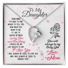 To My Daughter