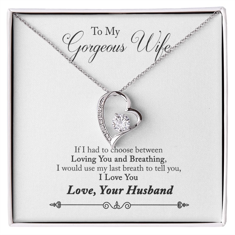 To My Wife