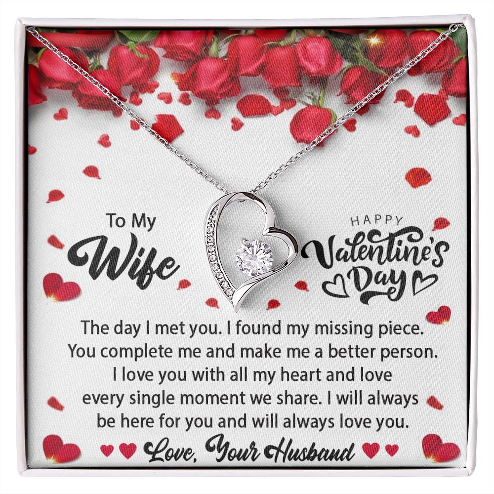 To My Wife