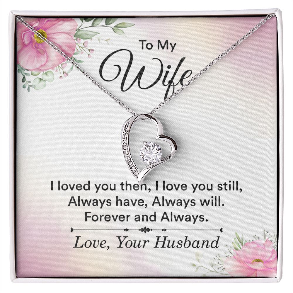 To My Wife