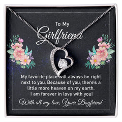 To My Girlfriend
