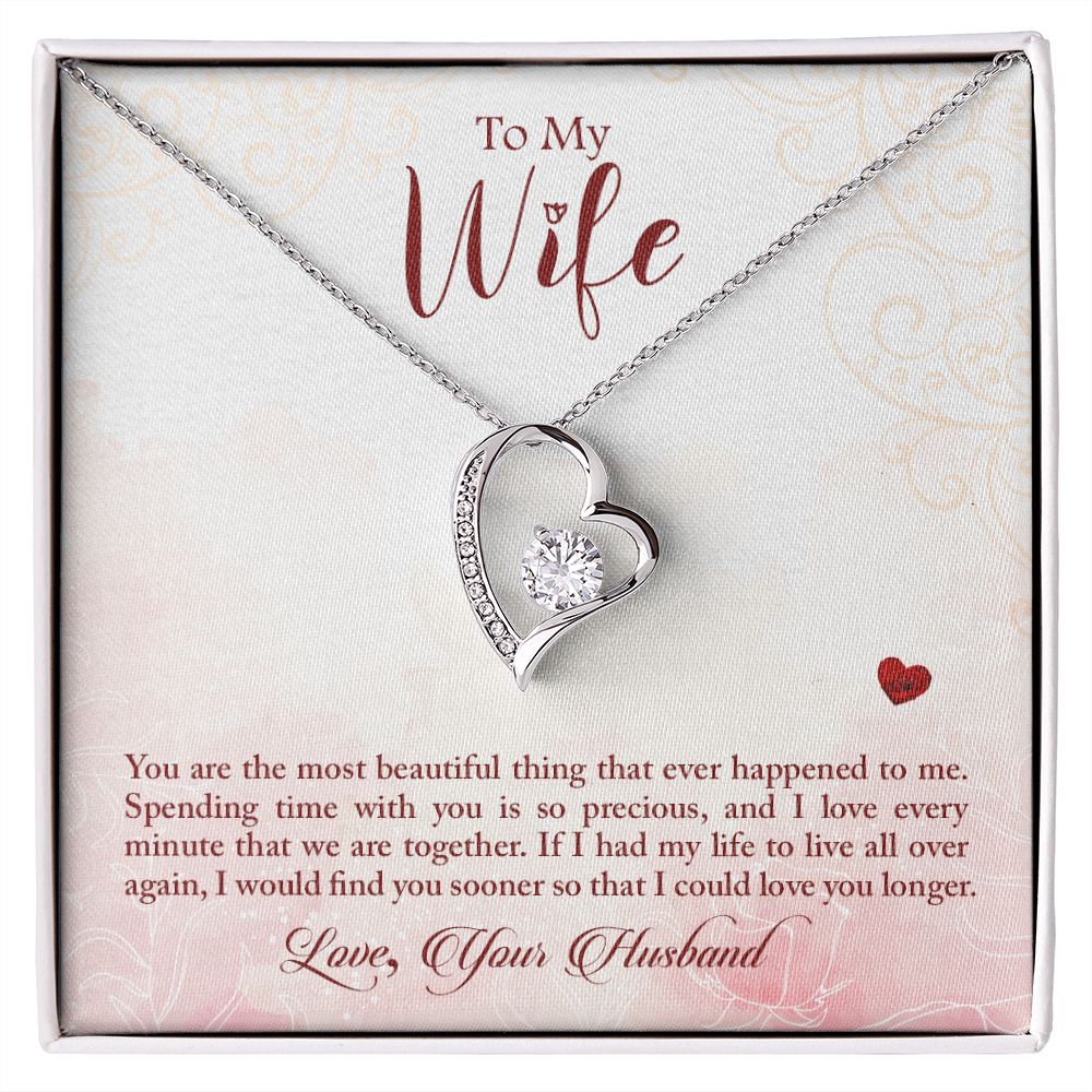 To My Wife