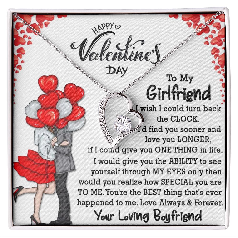 To My Girlfriend