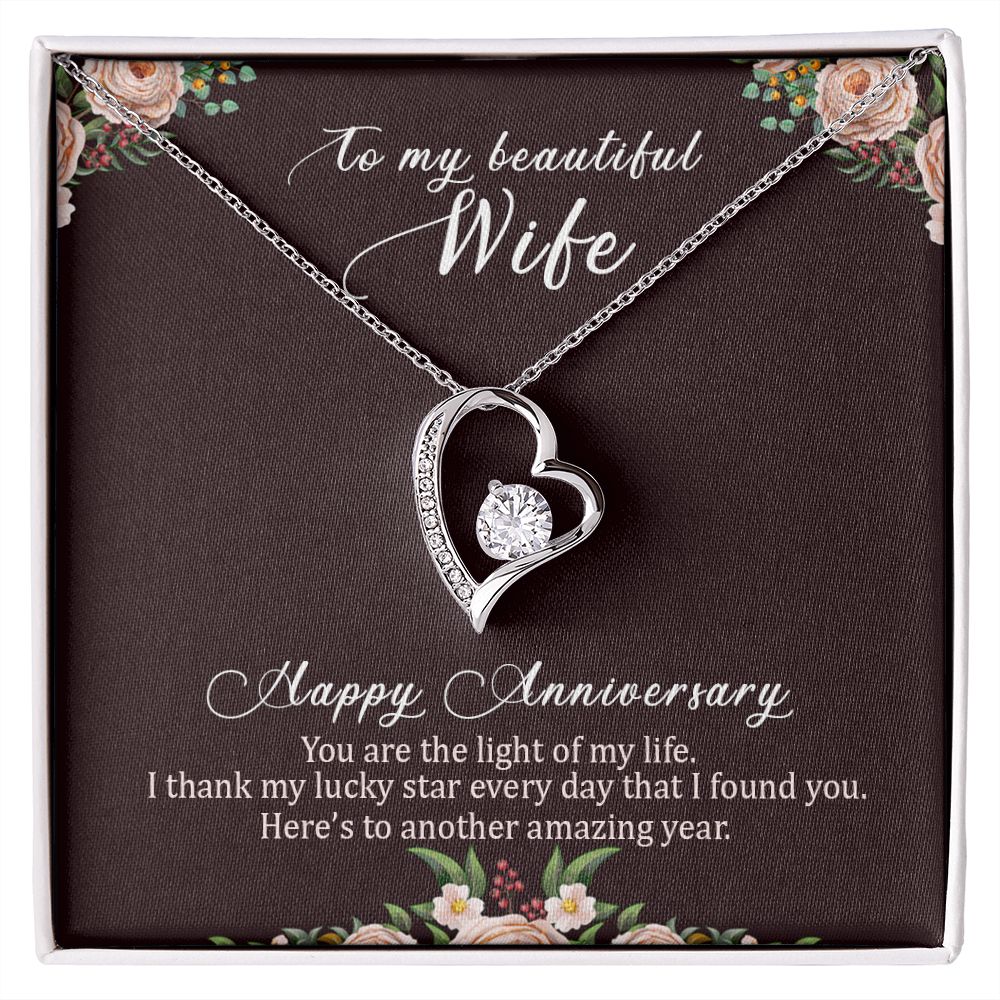 To My Wife