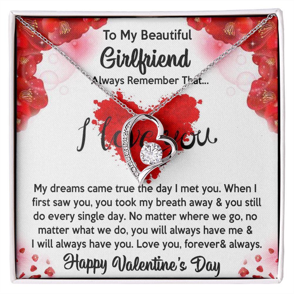 To My Girlfriend