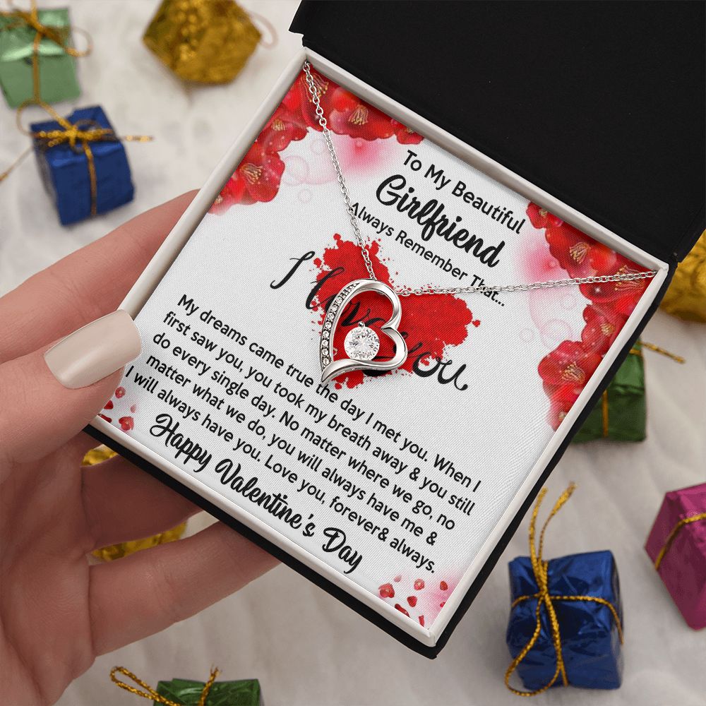 To My Girlfriend