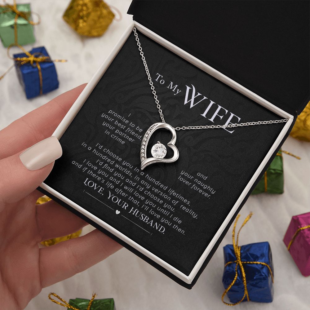 To My Wife
