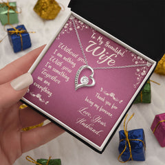 To My Wife