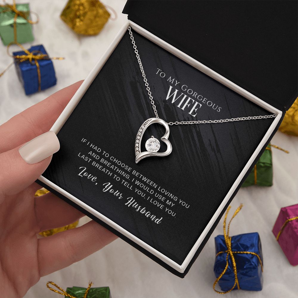 To My Wife