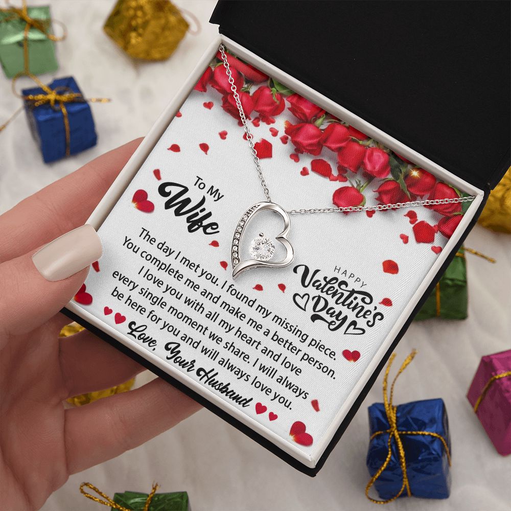 To My Wife