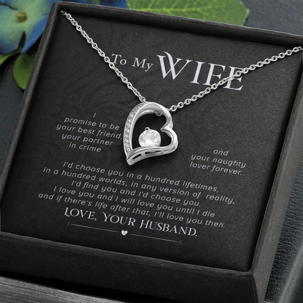 To My Wife