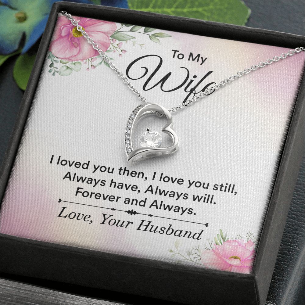To My Wife