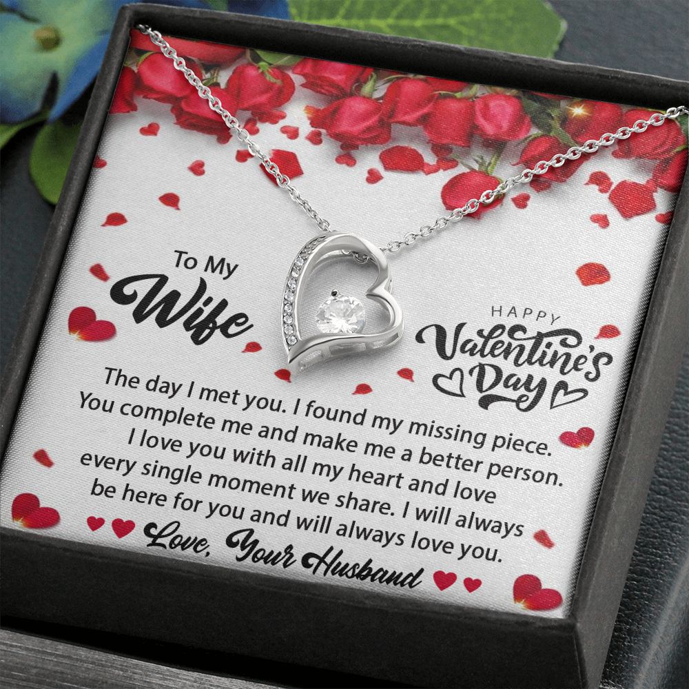 To My Wife