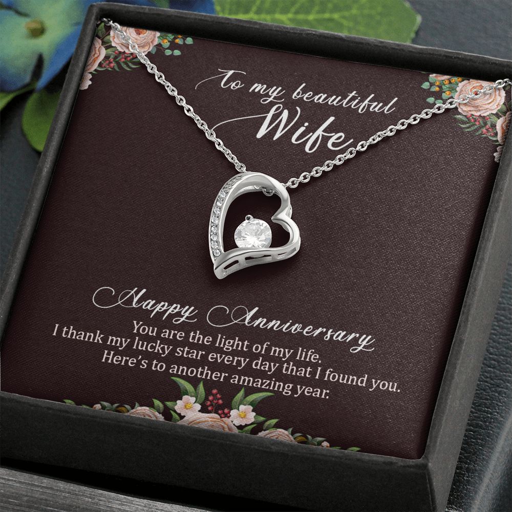 To My Wife
