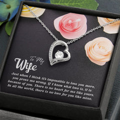 To My Wife