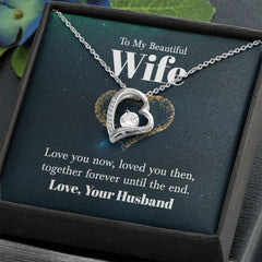 To My Beautiful Wife