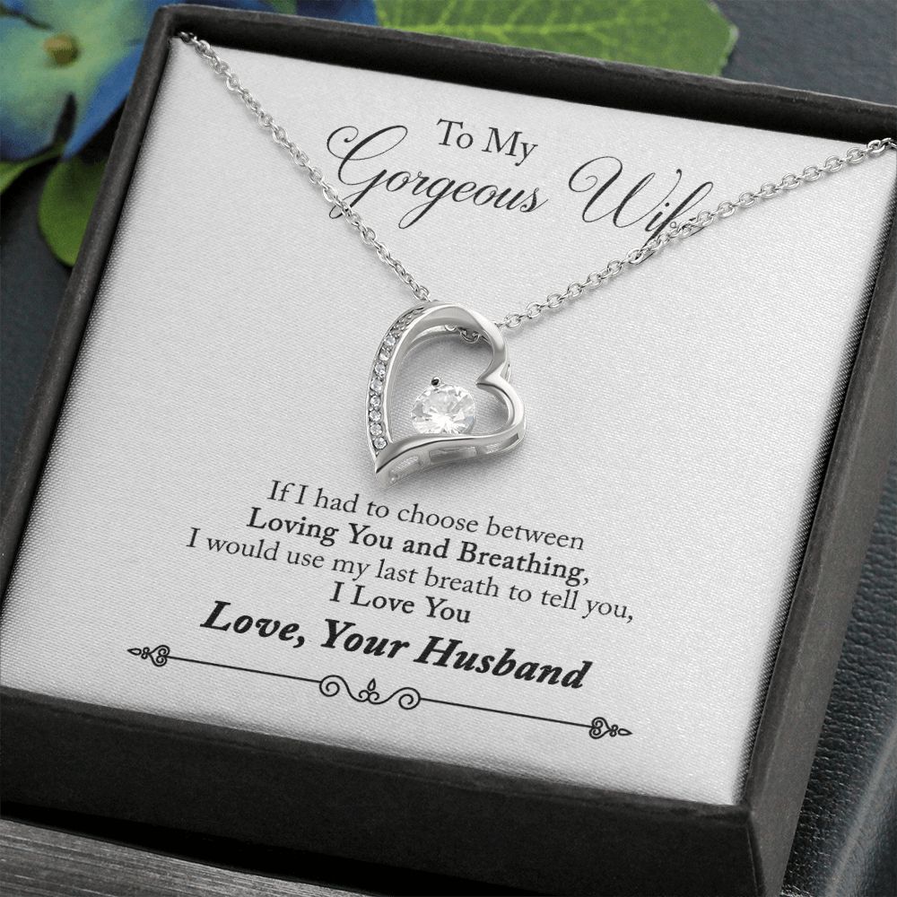To My Wife