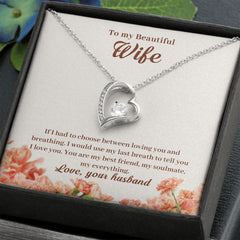 To My Wife