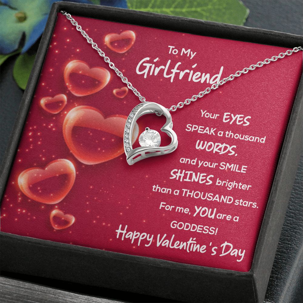 To My Girlfriend