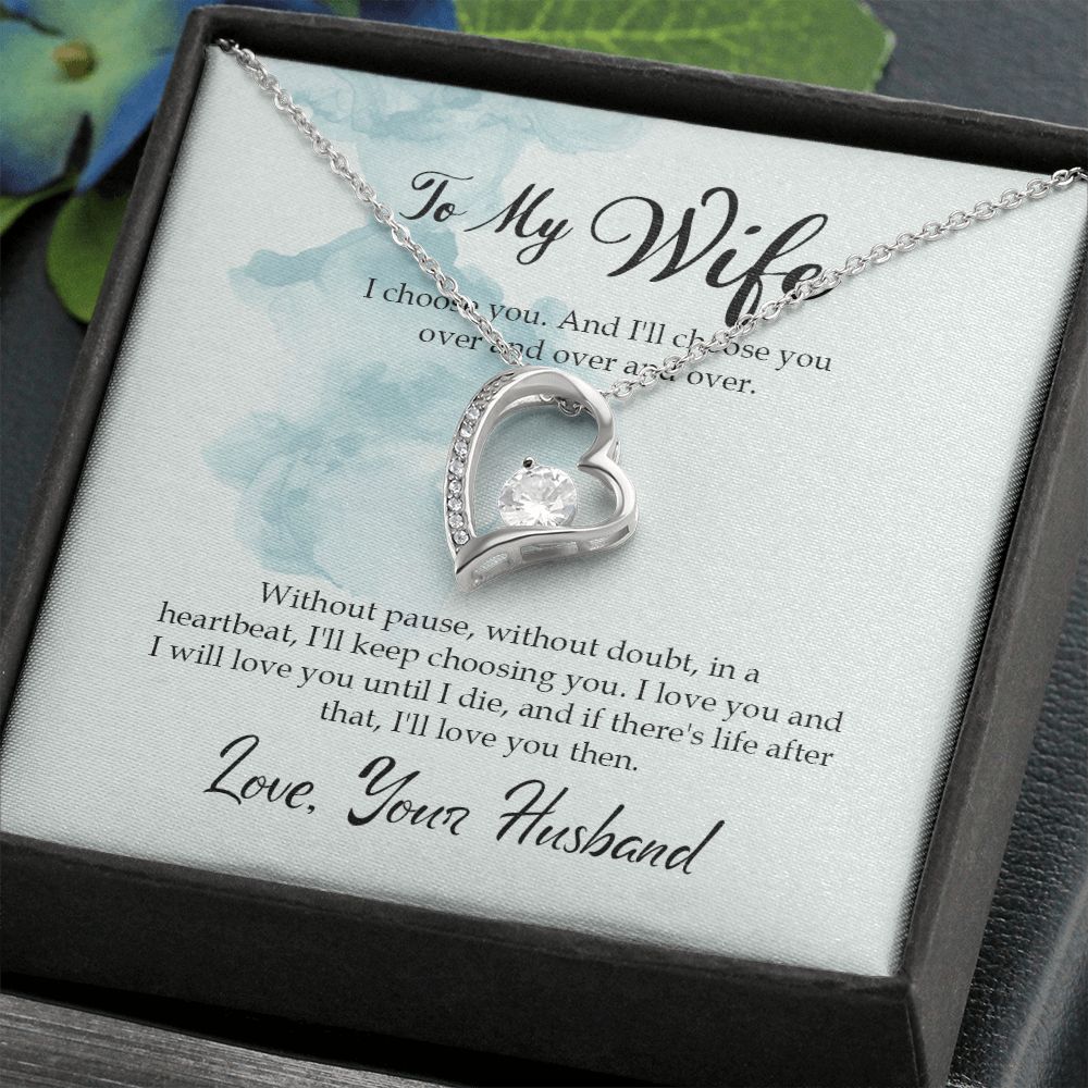To My Wife