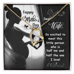To My Wife
