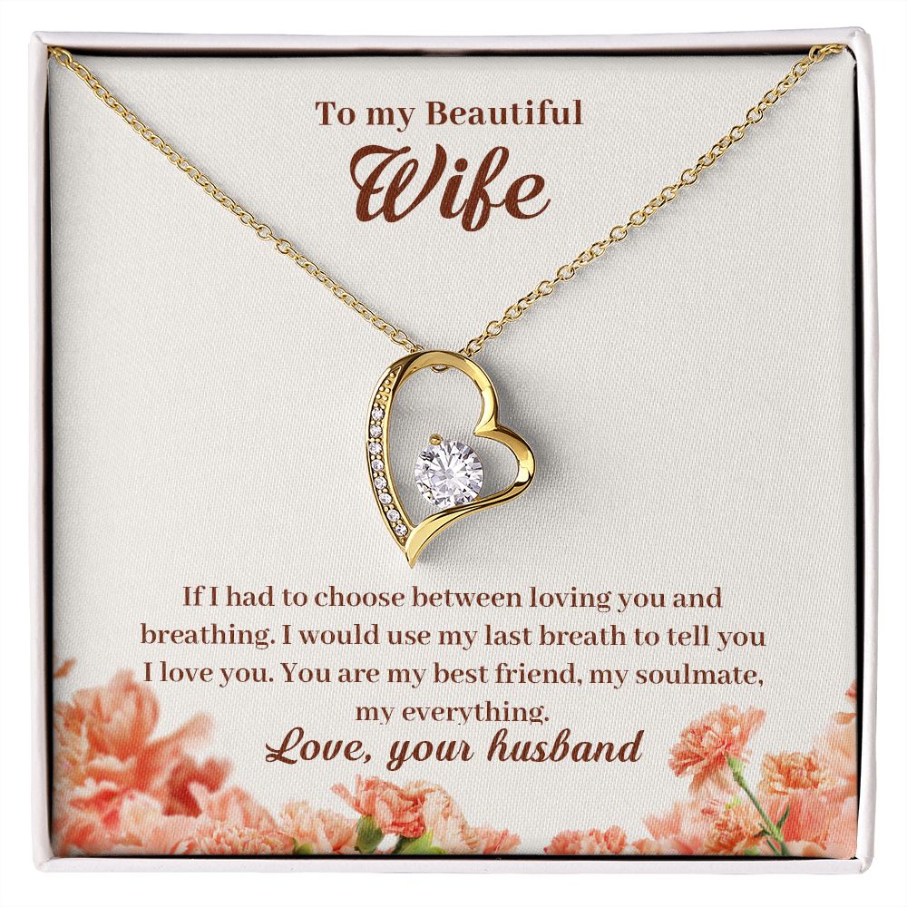 To My Wife