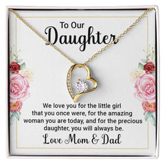 To Our Daughter - We Love You