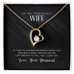 To My Wife