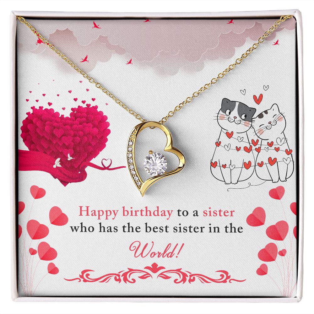 To My Sister