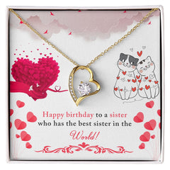 To My Sister