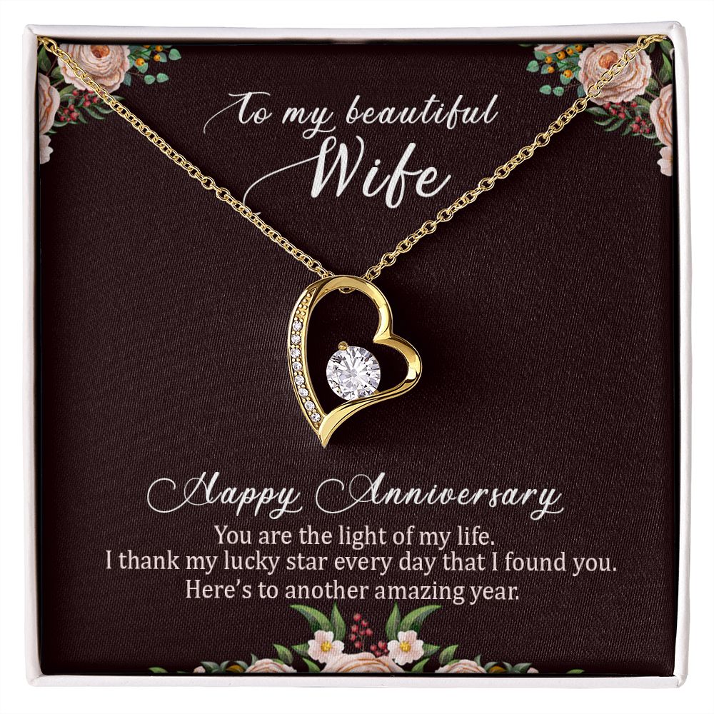 To My Wife