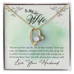 To My Wife