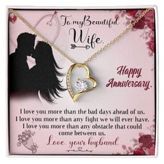 To My Wife