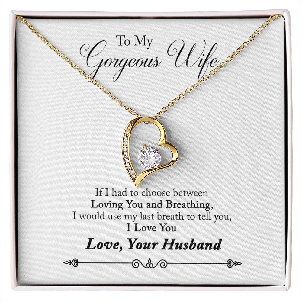 To My Wife